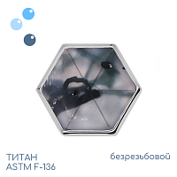 Топ Hexagon Agate Moss безрезьбовой